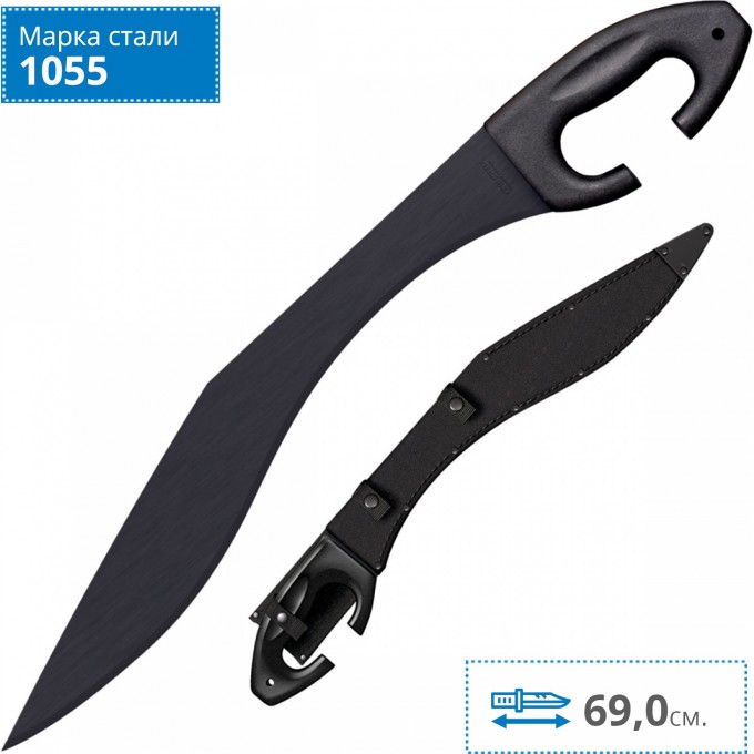 Мачете COLD STEEL KOPIS MACHETE CS_97KPM18S Мачете COLD STEEL KOPIS MACHETE CS_97KPM18S