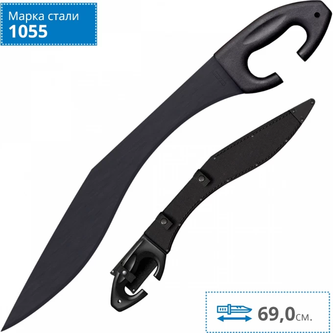 Мачете COLD STEEL KOPIS MACHETE CS_97KPM18S Мачете COLD STEEL KOPIS MACHETE CS_97KPM18S