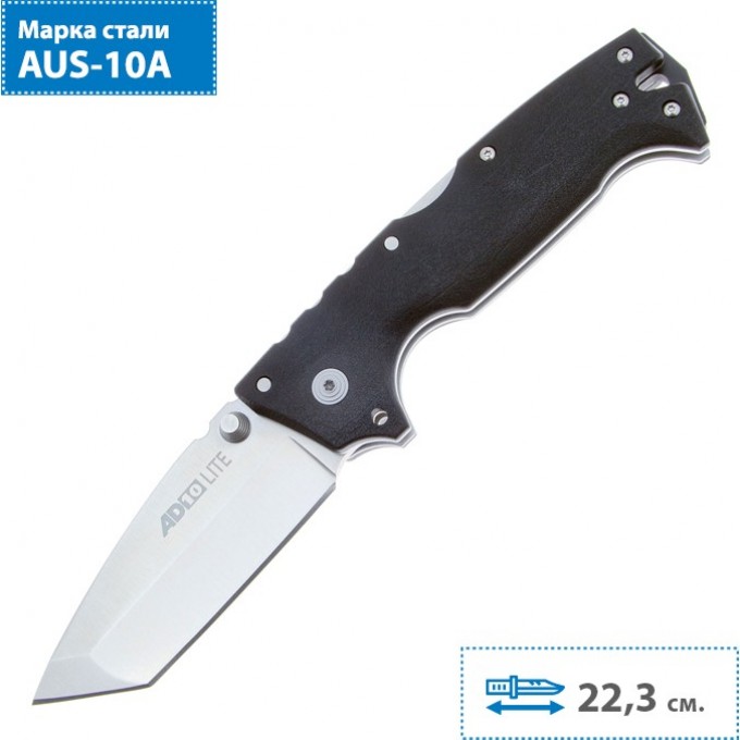 Нож COLD STEEL AD-10 LITE TANTO FL-AD10T CS_FL-AD10T Нож COLD STEEL AD-10 LITE TANTO FL-AD10T CS_FL-AD10T