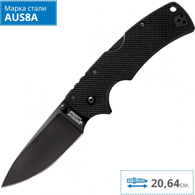 Нож COLD STEEL AMERICAN LAWMAN CS_58AL Нож COLD STEEL AMERICAN LAWMAN CS_58AL