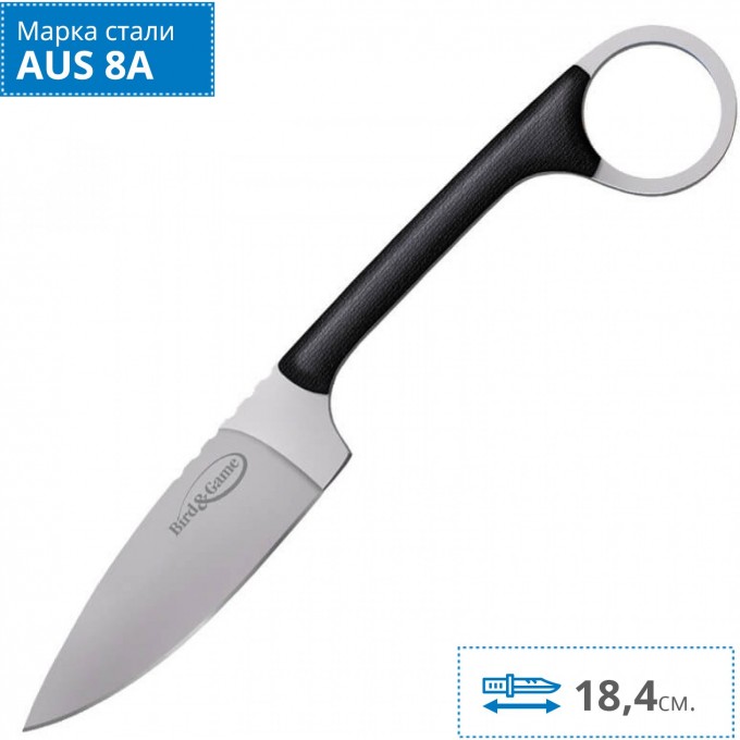 Нож COLD STEEL BIRD & GAME 20A CS_20A Нож COLD STEEL BIRD & GAME 20A CS_20A