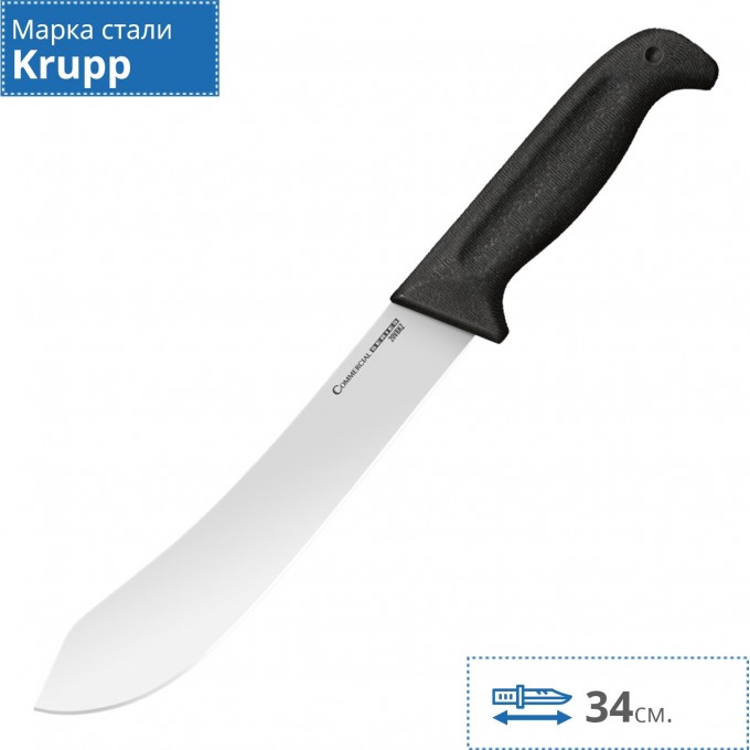 Нож COLD STEEL BUTCHER KNIFE CS_20VBKZ Нож COLD STEEL BUTCHER KNIFE CS_20VBKZ