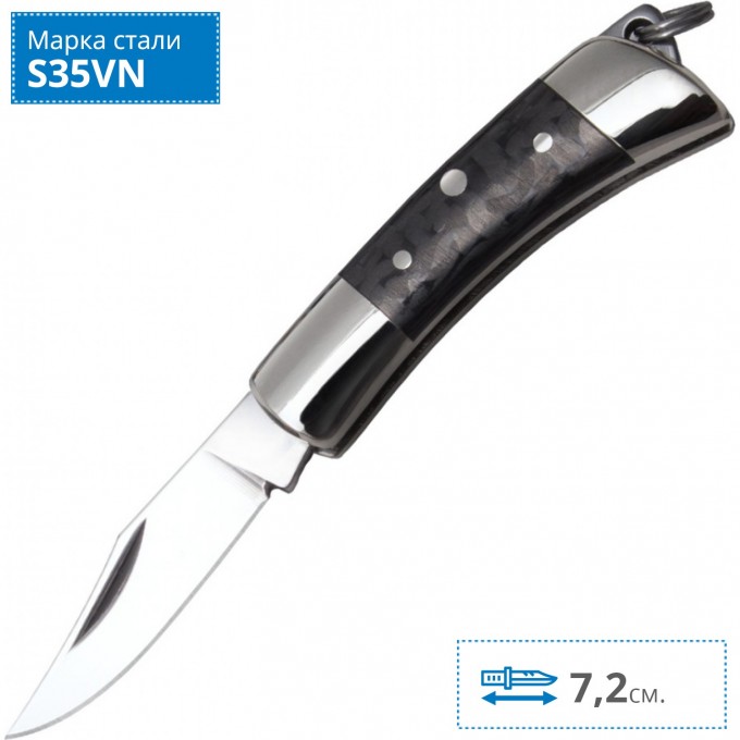 Нож COLD STEEL CHARM CS_54VPL Нож COLD STEEL CHARM CS_54VPL