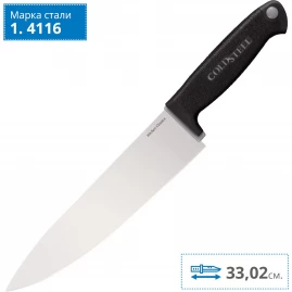 Нож COLD STEEL CHEFS KNIFE 59KSCZ Нож COLD STEEL CHEFS KNIFE 59KSCZ