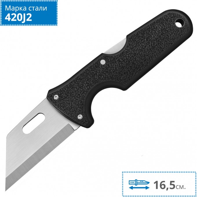 Нож COLD STEEL CLICK N CUT 40A CS_40A Нож COLD STEEL CLICK N CUT 40A CS_40A