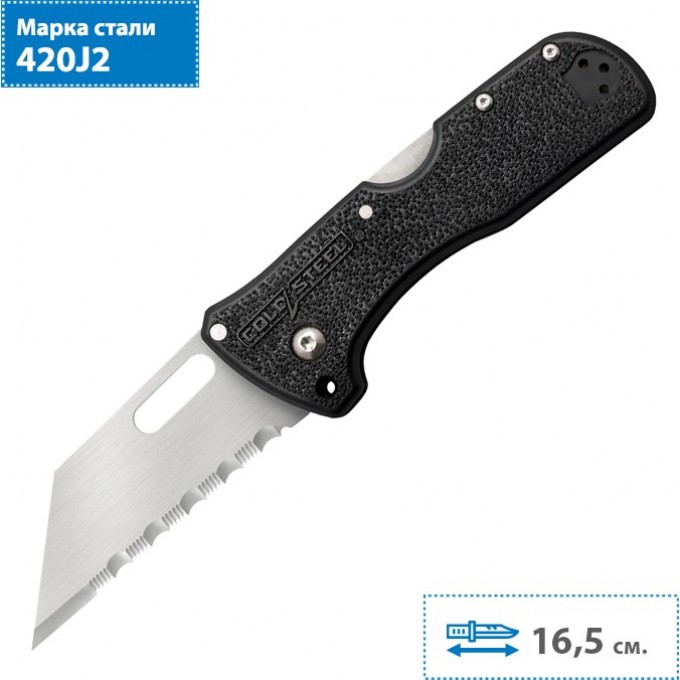 Нож COLD STEEL CLICK N CUT FOLDER 40BA CS_40BA Нож COLD STEEL CLICK N CUT FOLDER 40BA CS_40BA
