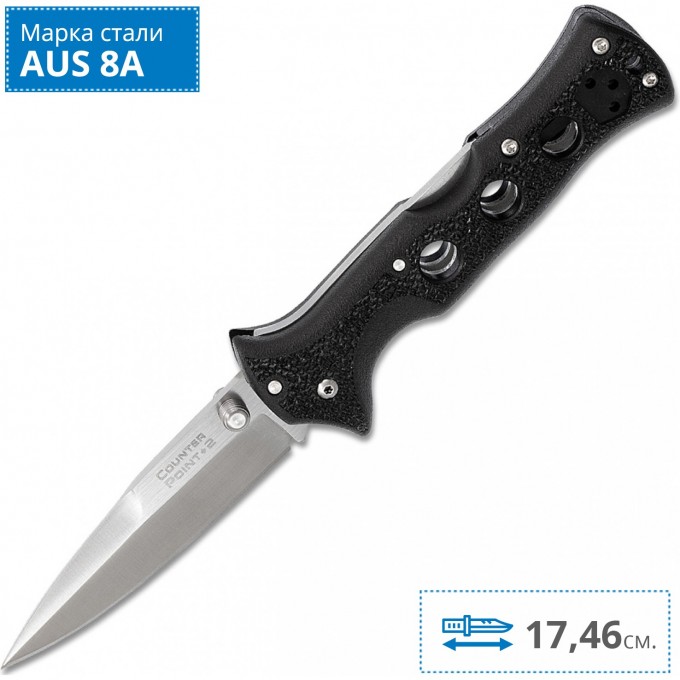 Нож COLD STEEL COUNTER POINT II 10AC CS_10AC Нож COLD STEEL COUNTER POINT II 10AC CS_10AC