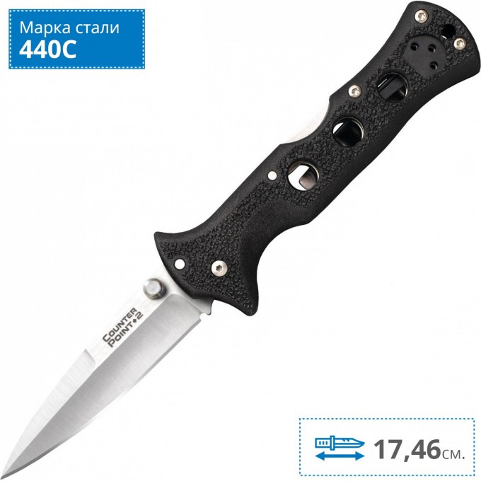 Нож COLD STEEL COUNTER POINT II CS_10ACNC Нож COLD STEEL COUNTER POINT II CS_10ACNC