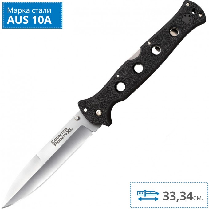 Нож COLD STEEL COUNTER POINT XL 10AA CS_10AA Нож COLD STEEL COUNTER POINT XL 10AA CS_10AA