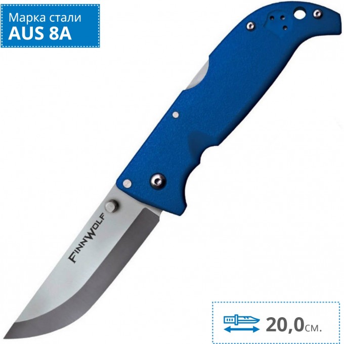 Нож COLD STEEL FINN WOLF BLUE 20NPG CS_20NPG Нож COLD STEEL FINN WOLF BLUE 20NPG CS_20NPG