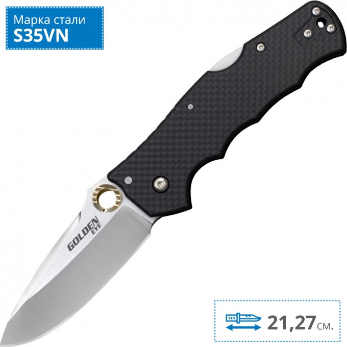 Нож COLD STEEL GOLDEN EYE ELITE BLACK SPEAR POINT CS_62QCFS Нож COLD STEEL GOLDEN EYE ELITE BLACK SPEAR POINT CS_62QCFS