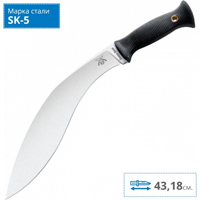 Нож COLD STEEL GURKHA KUKRI CS_39LGKT Нож COLD STEEL GURKHA KUKRI CS_39LGKT