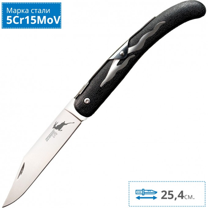 Нож COLD STEEL KUDU LITE 20KJ CS_20KJ Нож COLD STEEL KUDU LITE 20KJ CS_20KJ