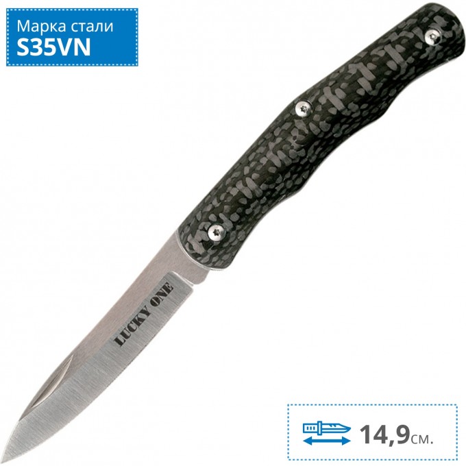 Нож COLD STEEL LUCKY ONE CS_54VPM Нож COLD STEEL LUCKY ONE CS_54VPM