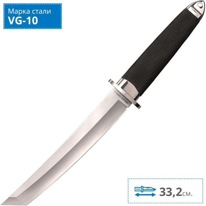 Нож COLD STEEL MAGNUM TANTO II CS_35AC Нож COLD STEEL MAGNUM TANTO II CS_35AC