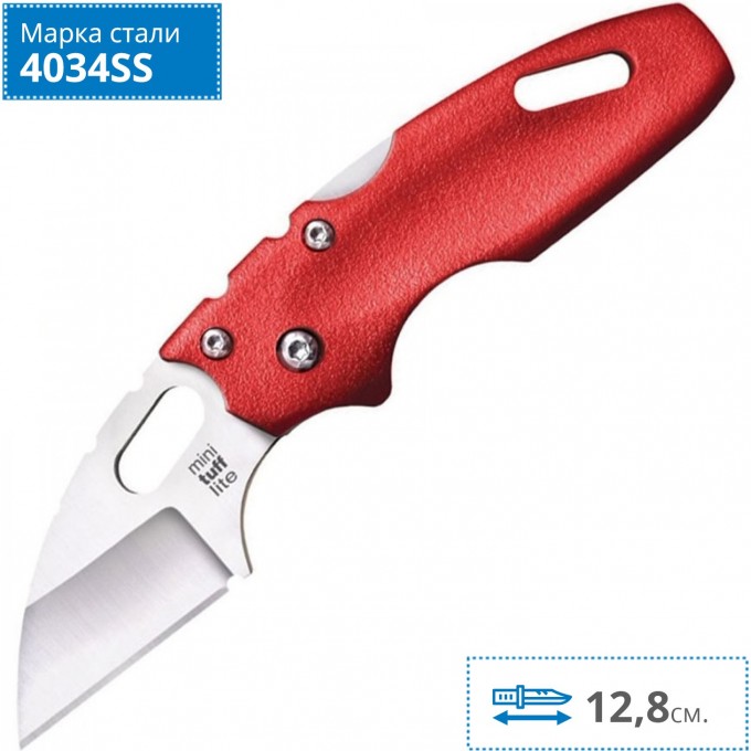 Нож COLD STEEL MINI TUFF LITE PLAIN 20MTR CS_20MTR Нож COLD STEEL MINI TUFF LITE PLAIN 20MTR CS_20MTR