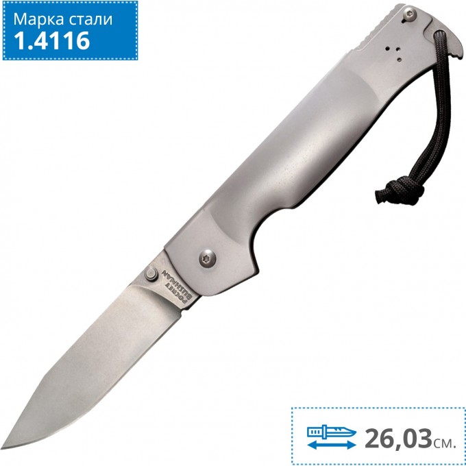 Нож COLD STEEL POCKET BUSHMAN 95FB CS_95FB Нож COLD STEEL POCKET BUSHMAN 95FB CS_95FB