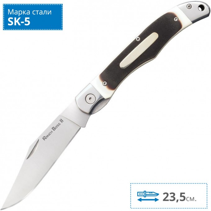 Нож COLD STEEL RANCH BOSS II 20NPM1 CS_20NPM1 Нож COLD STEEL RANCH BOSS II 20NPM1 CS_20NPM1