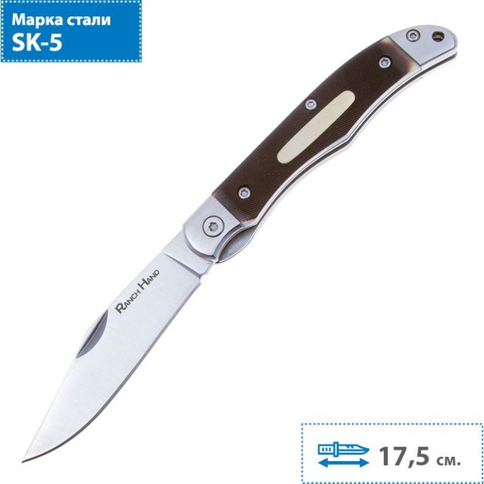 Нож COLD STEEL RANCH HAND CS_FL-3RB Нож COLD STEEL RANCH HAND CS_FL-3RB