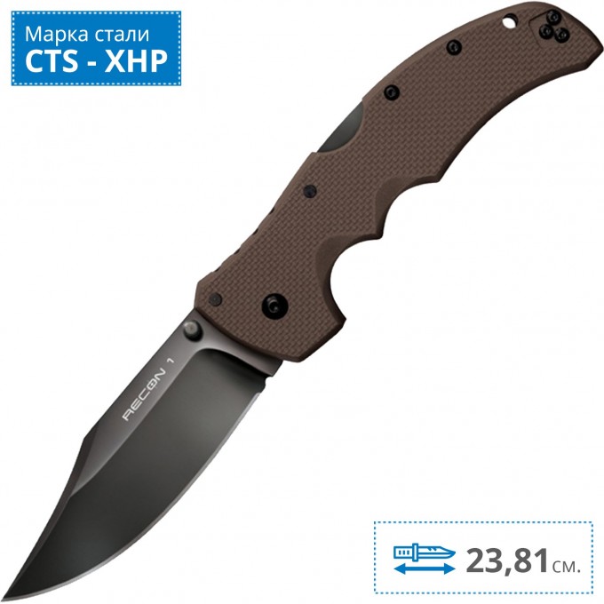 Нож COLD STEEL RECON 1 CLIP DARK EARTH CS_27TLCVF Нож COLD STEEL RECON 1 CLIP DARK EARTH CS_27TLCVF