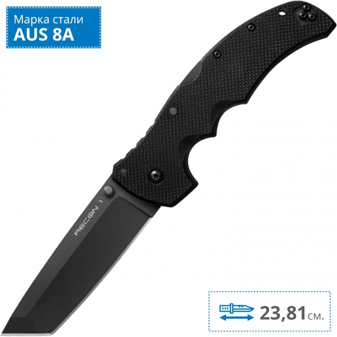 Нож COLD STEEL RECON 1 TANTO CS_27TLT Нож COLD STEEL RECON 1 TANTO CS_27TLT