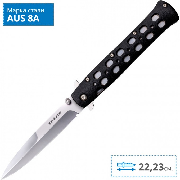 Нож COLD STEEL TI-LITE 4" ZY-EX HANDLE 26SP CS_26SP Нож COLD STEEL TI-LITE 4" ZY-EX HANDLE 26SP CS_26SP