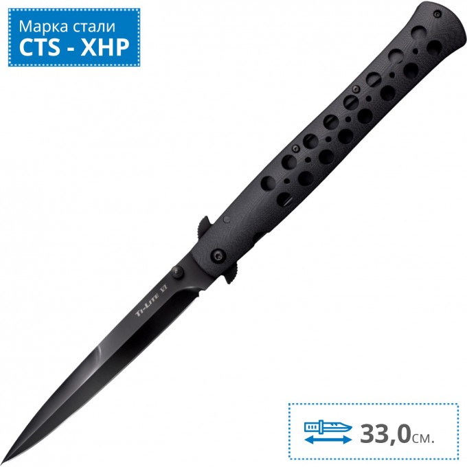 Нож COLD STEEL TI-LITE 6" CS_26AGSTX Нож COLD STEEL TI-LITE 6" CS_26AGSTX