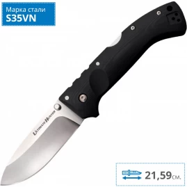 Нож COLD STEEL ULTIMATE HUNTER 30U Нож COLD STEEL ULTIMATE HUNTER 30U