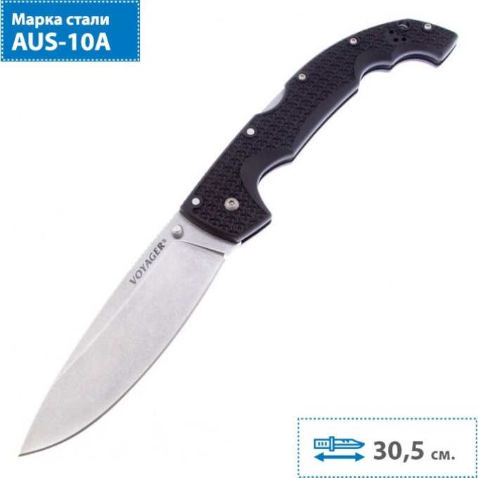 Нож COLD STEEL VOYAGER EXTRA LARGE DROP PLAIN EDGE 29AXB CS_29AXB Нож COLD STEEL VOYAGER EXTRA LARGE DROP PLAIN EDGE 29AXB CS_29AXB