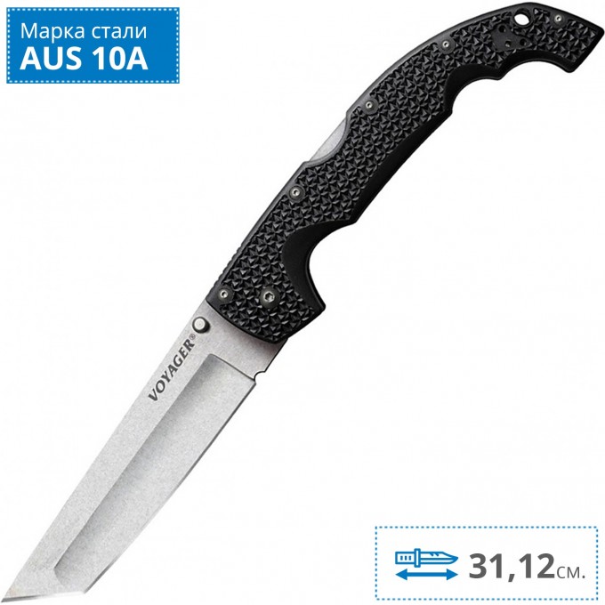 Нож COLD STEEL VOYAGER TANTO EXTRA LARGE PLAIN 29AXT CS_29AXT Нож COLD STEEL VOYAGER TANTO EXTRA LARGE PLAIN 29AXT CS_29AXT