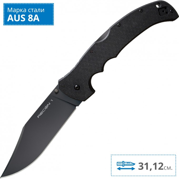 Нож COLD STEEL XL RECON 1 CLIP CS_27TXLC Нож COLD STEEL XL RECON 1 CLIP CS_27TXLC